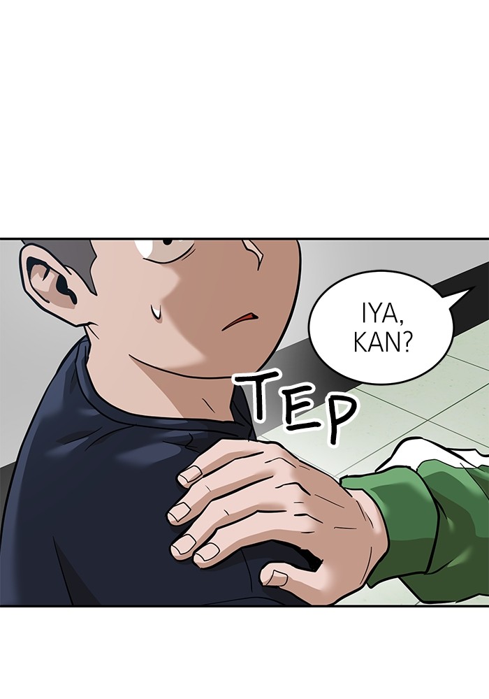 Double Click Chapter 159 - halaman 20