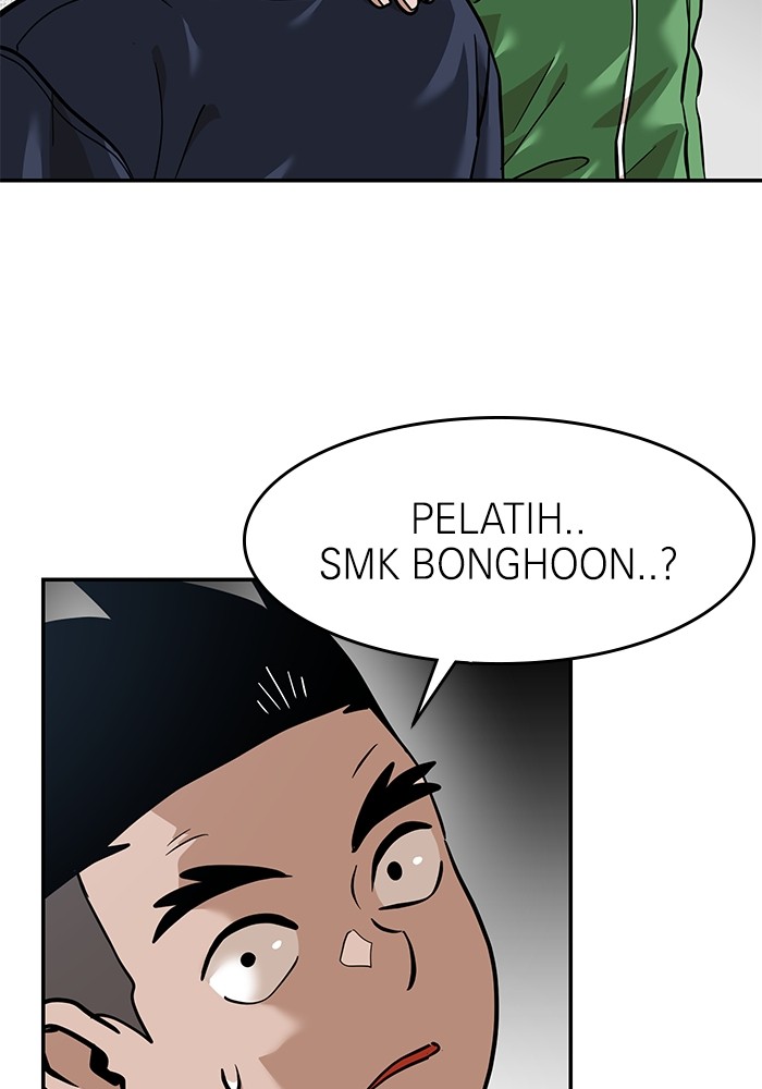 Double Click Chapter 159 - halaman 22