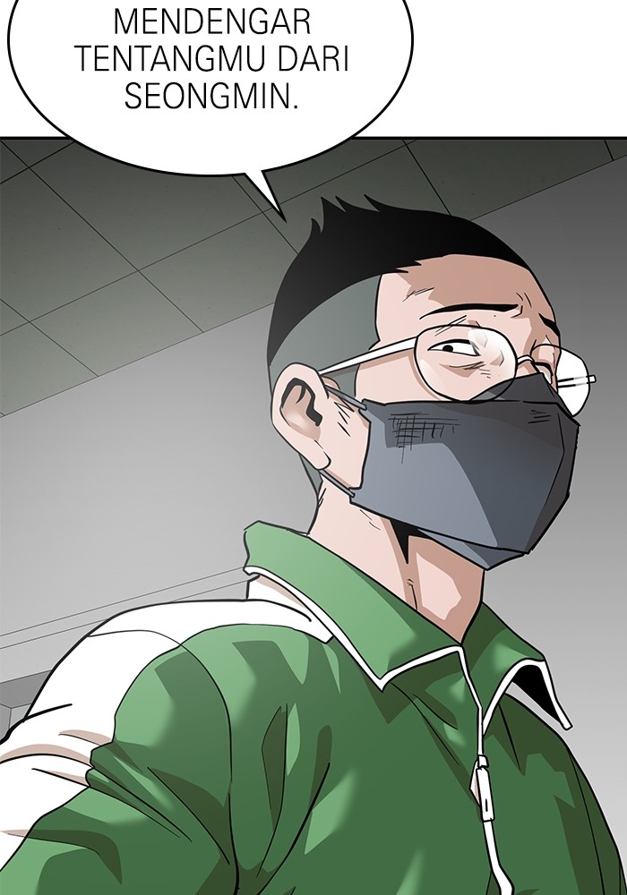 Double Click Chapter 159 - halaman 24