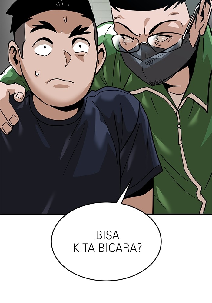 Double Click Chapter 159 - halaman 28