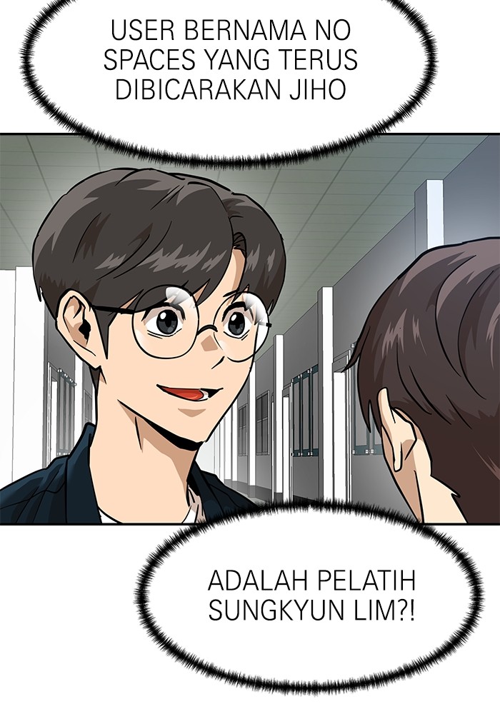 Double Click Chapter 159 - halaman 3
