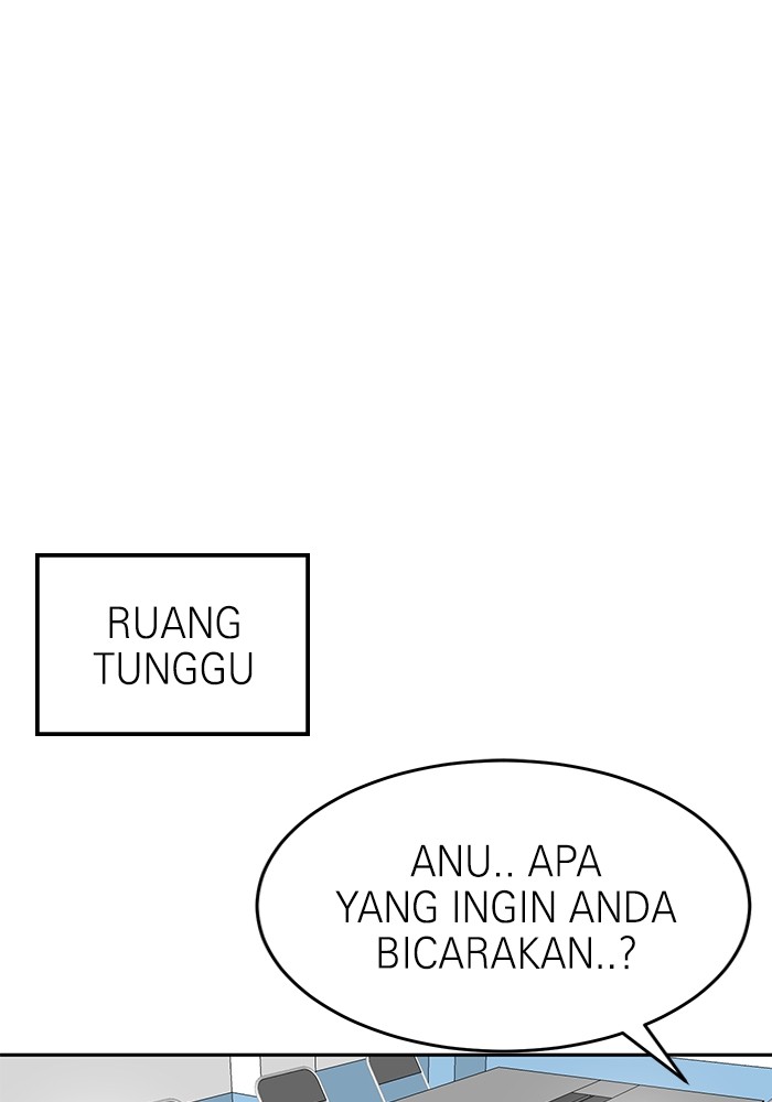 Double Click Chapter 159 - halaman 30