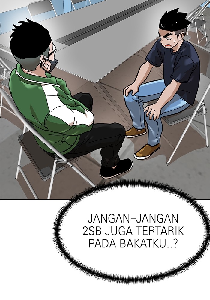 Double Click Chapter 159 - halaman 31