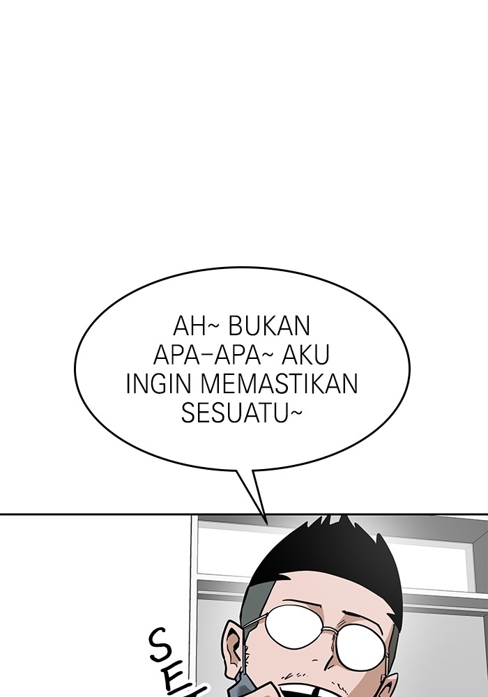 Double Click Chapter 159 - halaman 32