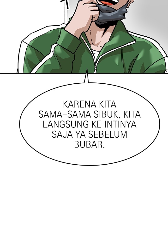 Double Click Chapter 159 - halaman 33