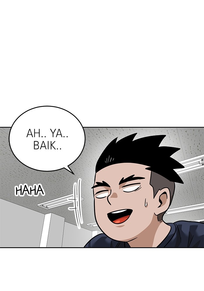 Double Click Chapter 159 - halaman 34