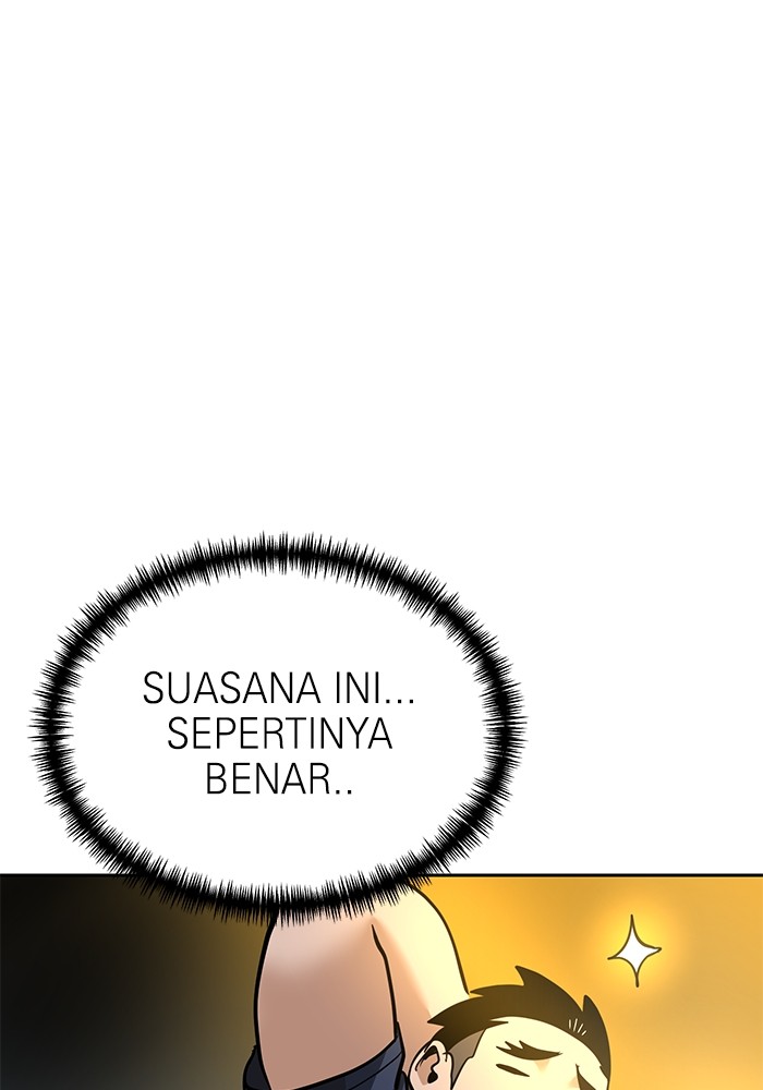 Double Click Chapter 159 - halaman 35