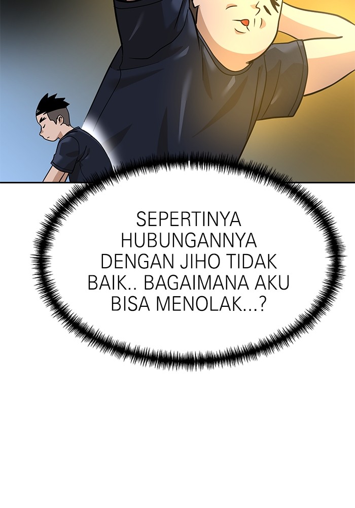 Double Click Chapter 159 - halaman 36