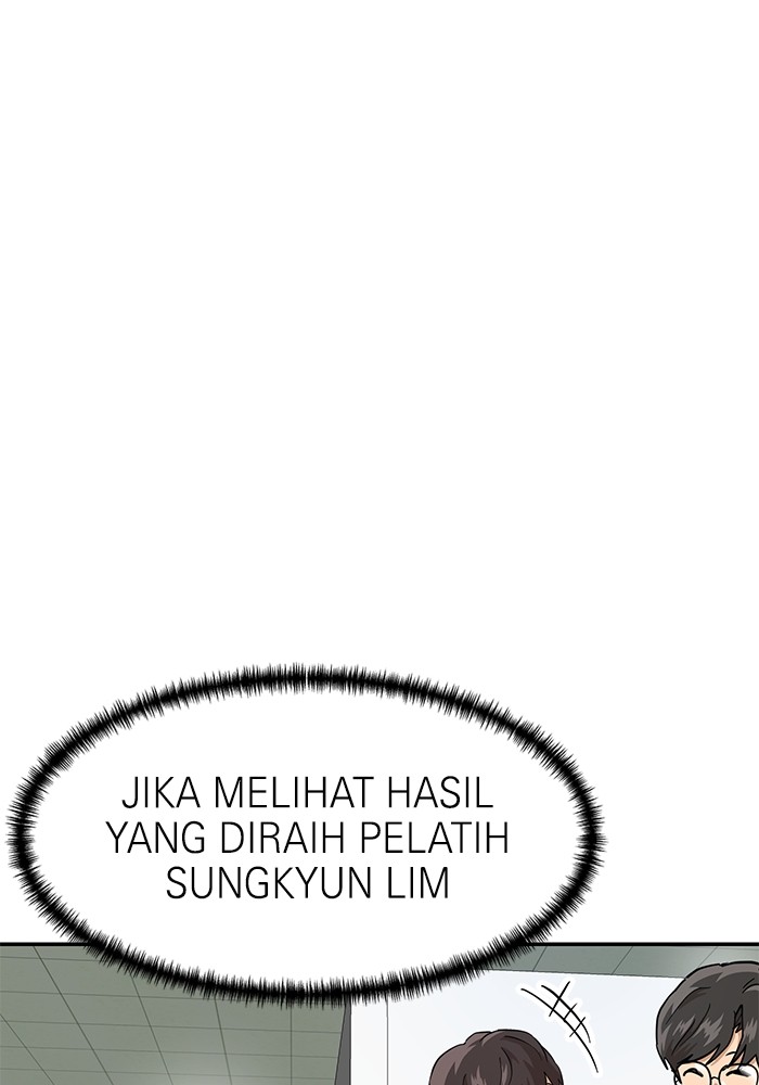 Double Click Chapter 159 - halaman 4
