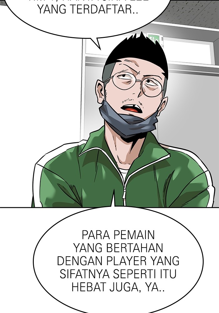 Double Click Chapter 159 - halaman 41