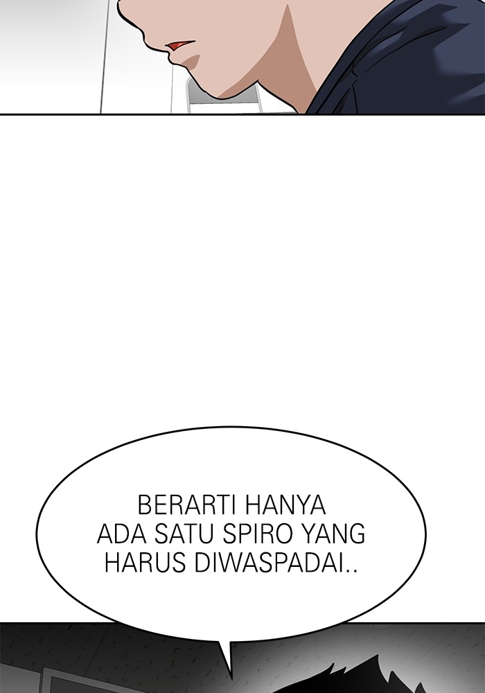 Double Click Chapter 159 - halaman 43