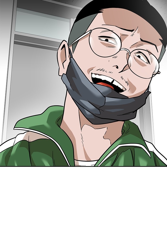 Double Click Chapter 159 - halaman 44