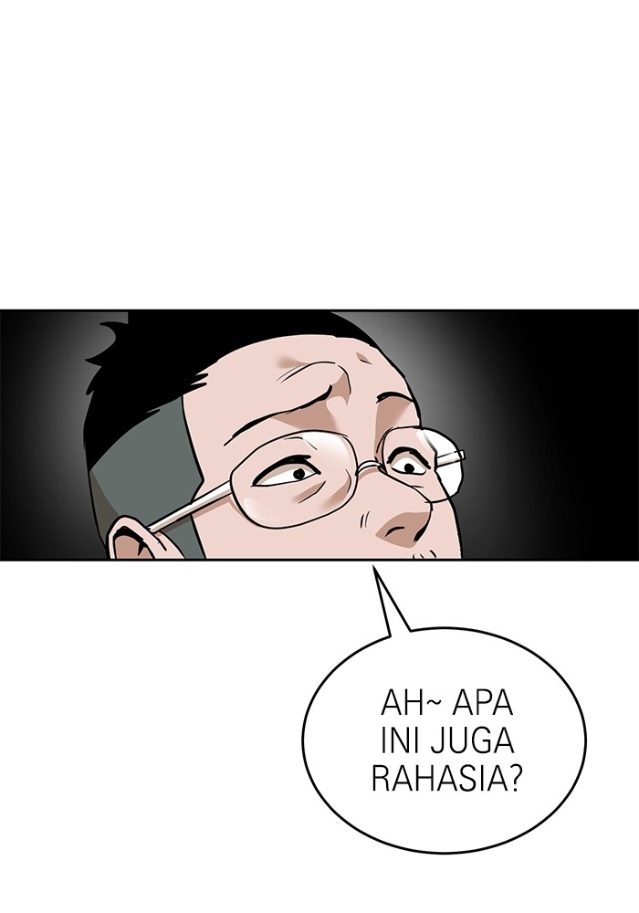 Double Click Chapter 159 - halaman 47
