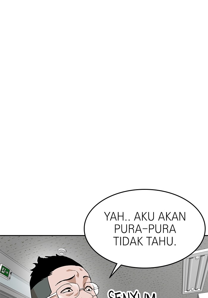 Double Click Chapter 159 - halaman 48