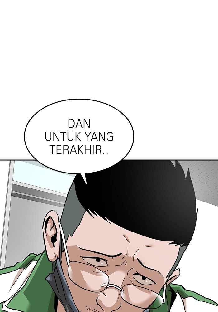 Double Click Chapter 159 - halaman 50
