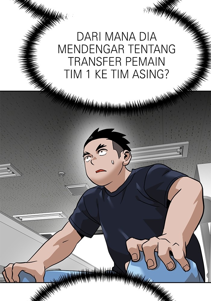 Double Click Chapter 159 - halaman 52