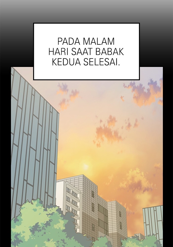 Double Click Chapter 159 - halaman 56