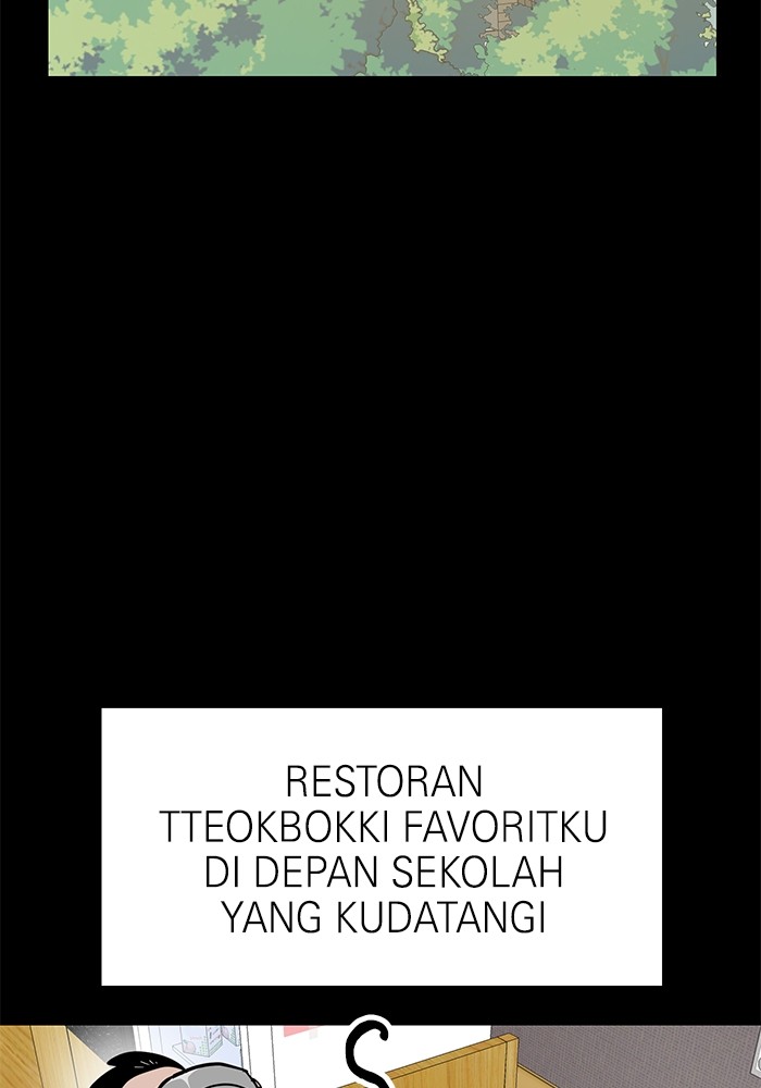 Double Click Chapter 159 - halaman 57