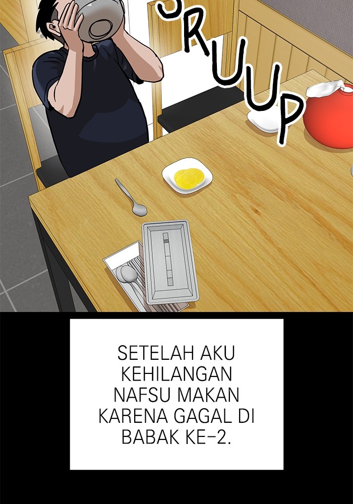 Double Click Chapter 159 - halaman 58