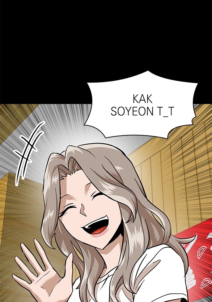 Double Click Chapter 159 - halaman 62