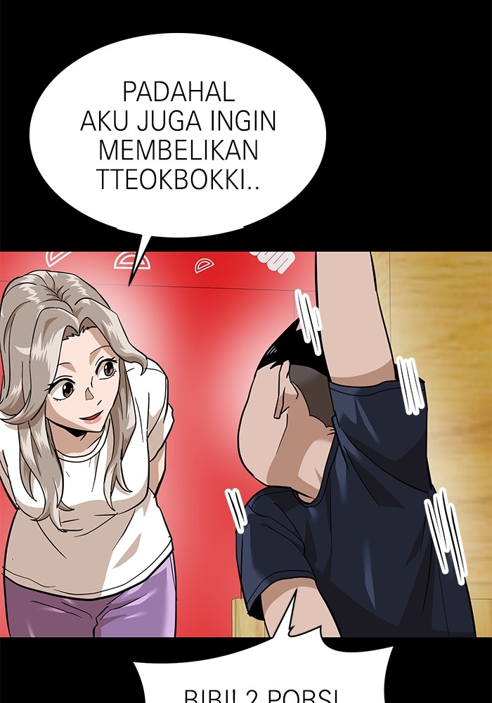 Double Click Chapter 159 - halaman 64
