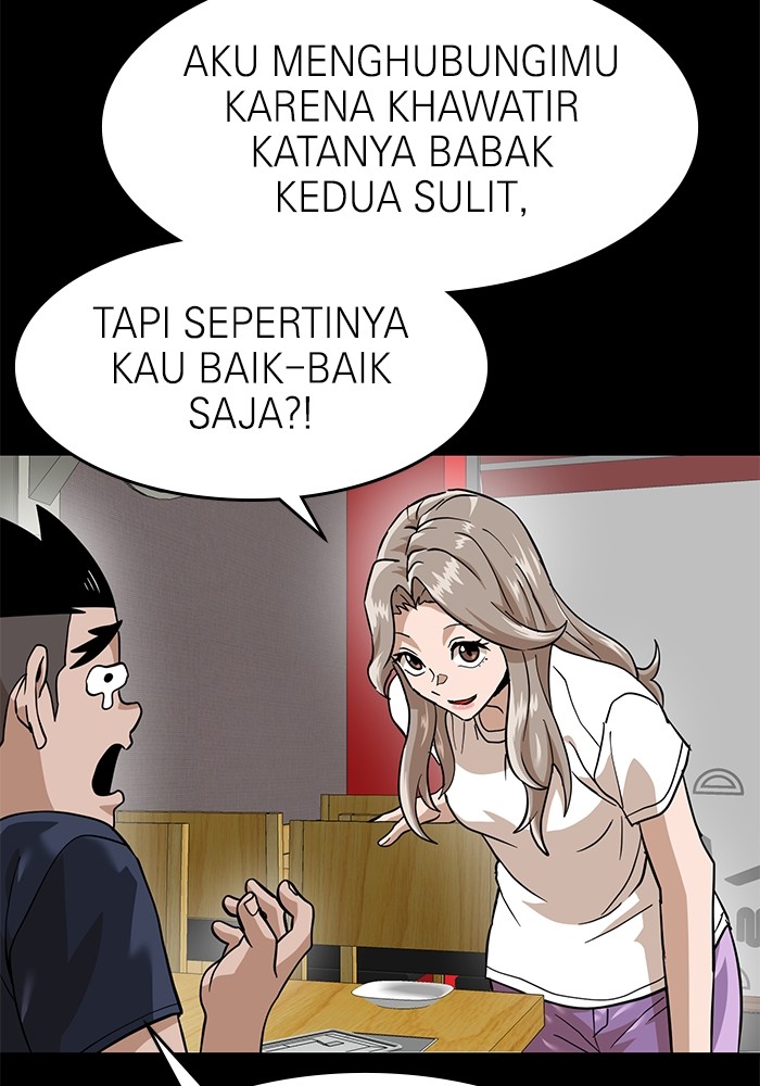 Double Click Chapter 159 - halaman 66
