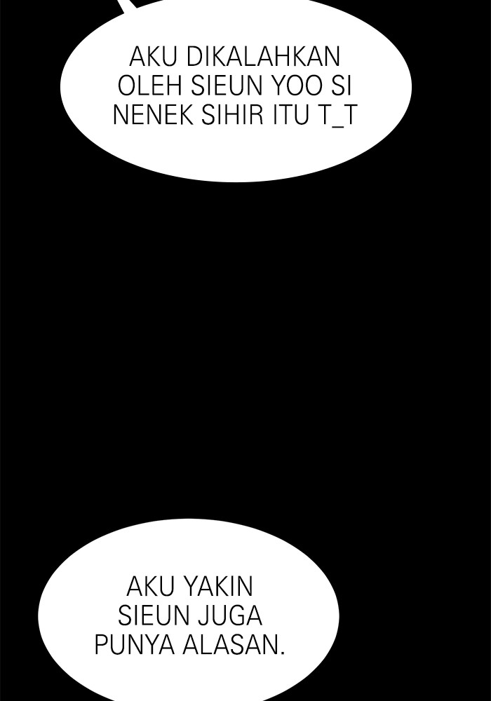 Double Click Chapter 159 - halaman 67