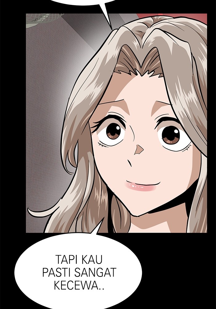 Double Click Chapter 159 - halaman 68