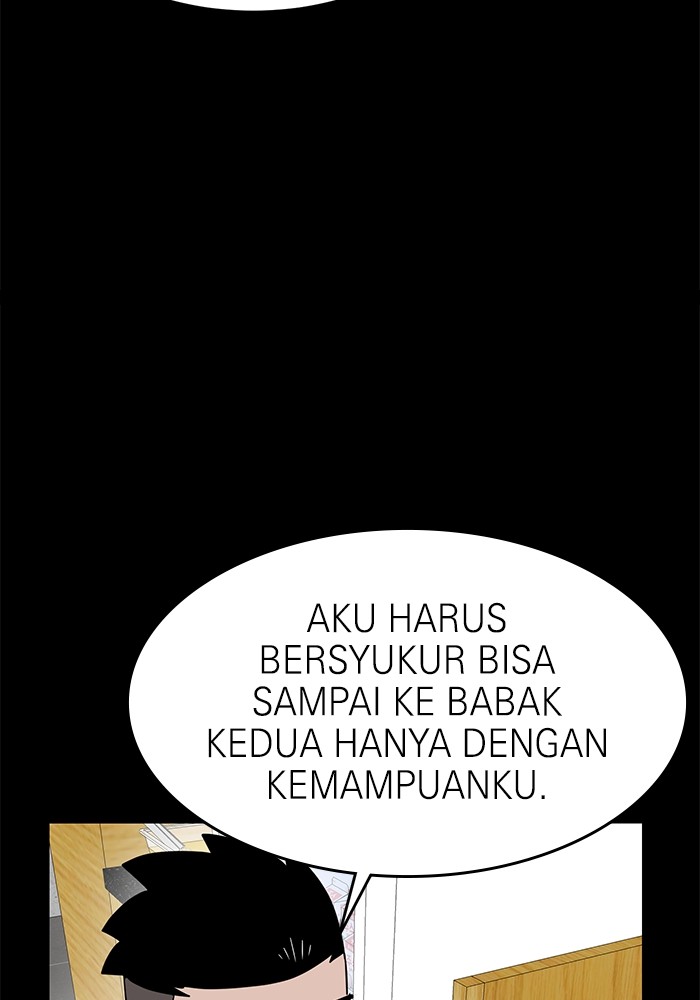 Double Click Chapter 159 - halaman 69