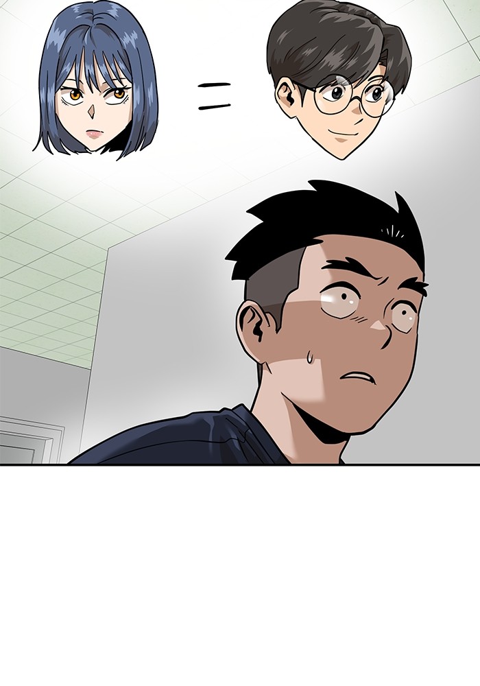Double Click Chapter 159 - halaman 7