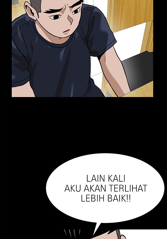 Double Click Chapter 159 - halaman 70