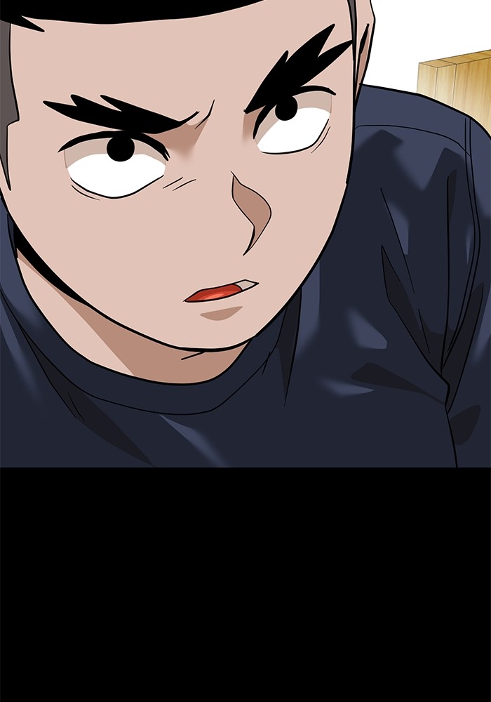 Double Click Chapter 159 - halaman 71