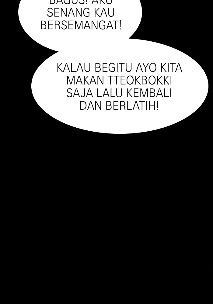 Double Click Chapter 159 - halaman 73