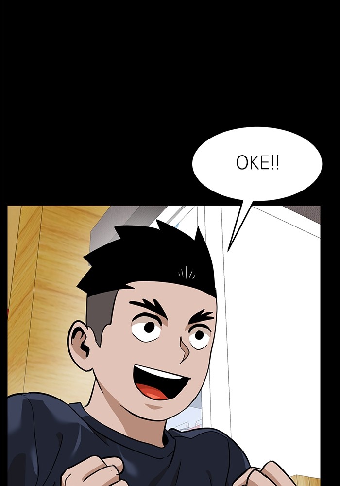 Double Click Chapter 159 - halaman 74