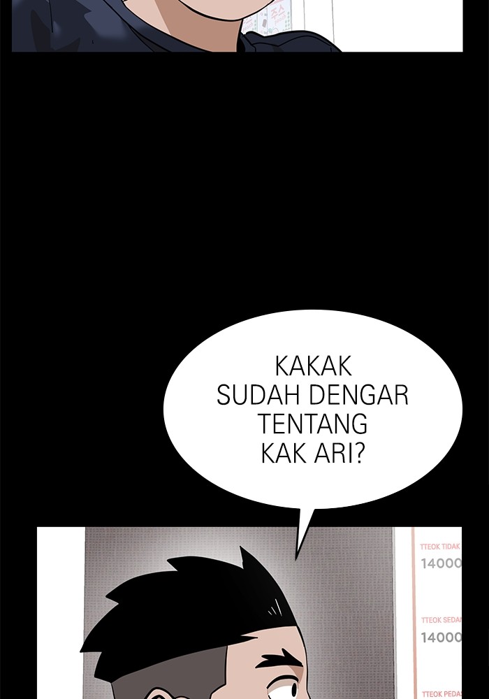 Double Click Chapter 159 - halaman 76
