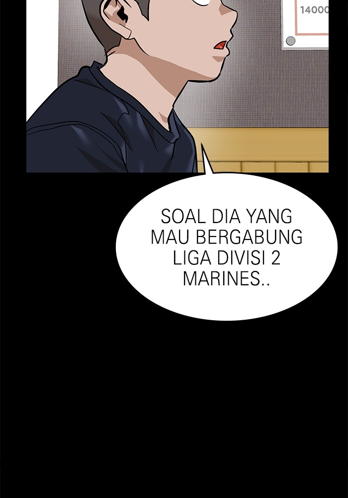 Double Click Chapter 159 - halaman 77