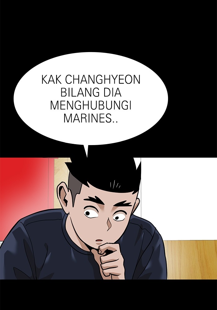 Double Click Chapter 159 - halaman 78