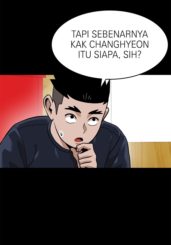 Double Click Chapter 159 - halaman 81