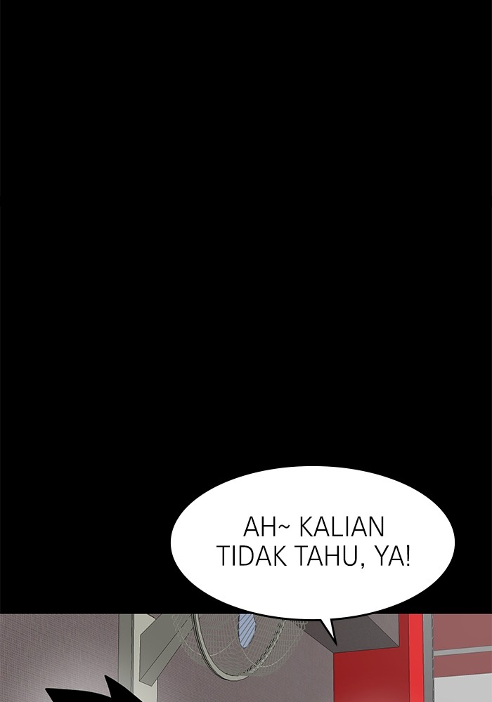 Double Click Chapter 159 - halaman 82