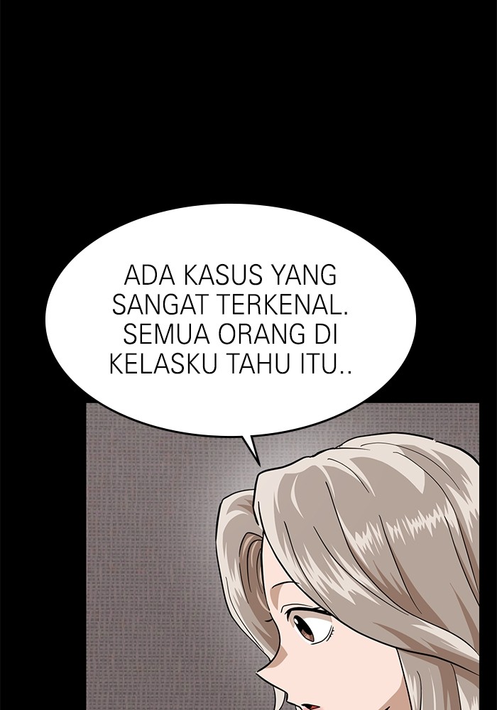 Double Click Chapter 159 - halaman 84