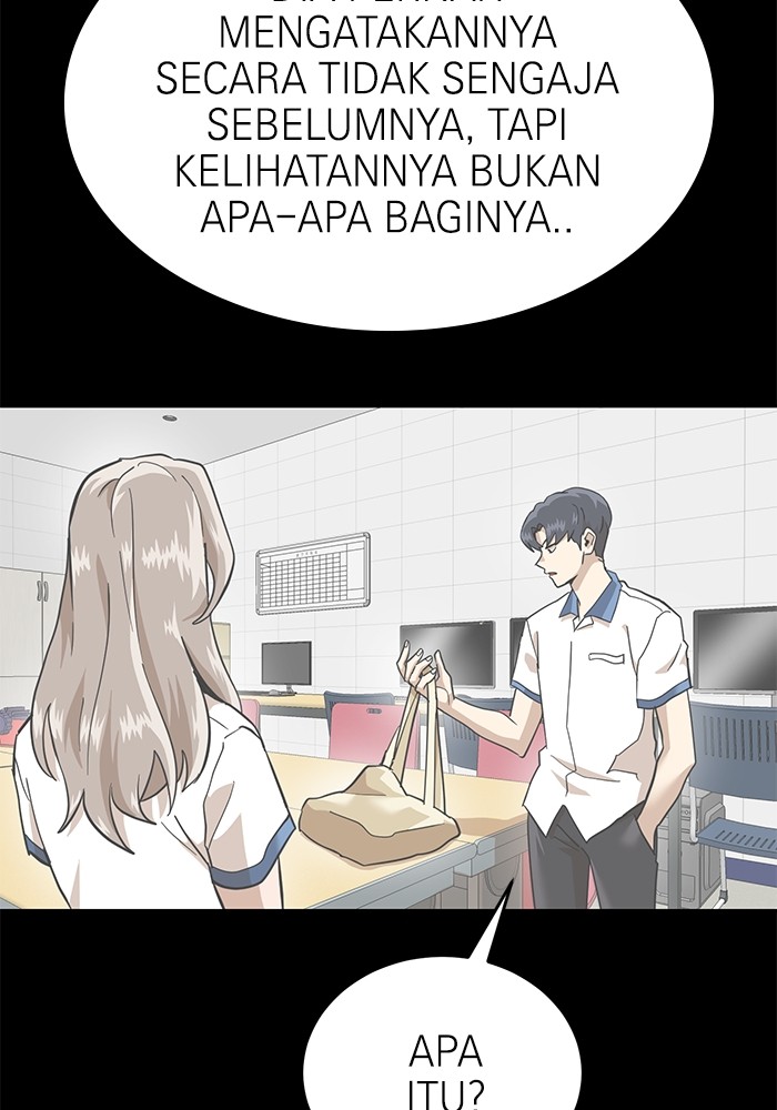 Double Click Chapter 159 - halaman 86