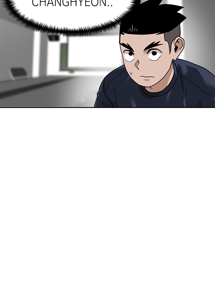 Double Click Chapter 159 - halaman 90