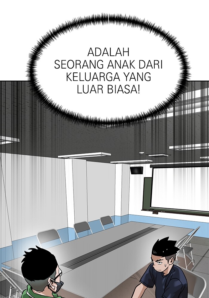 Double Click Chapter 159 - halaman 91