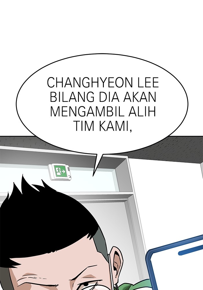 Double Click Chapter 159 - halaman 93