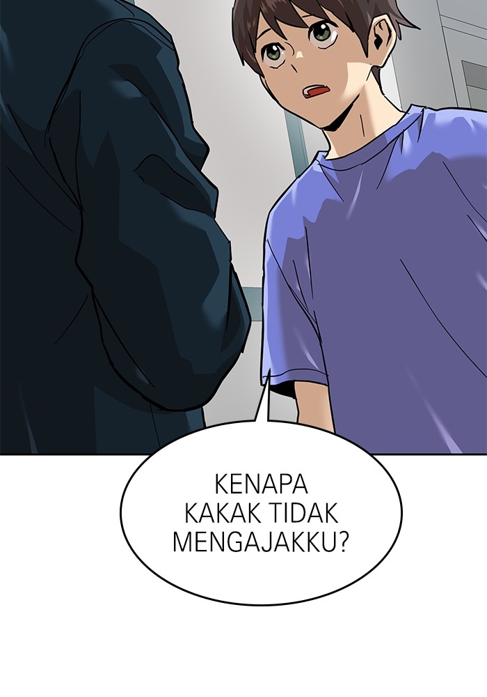 Double Click Chapter 159 - halaman 97