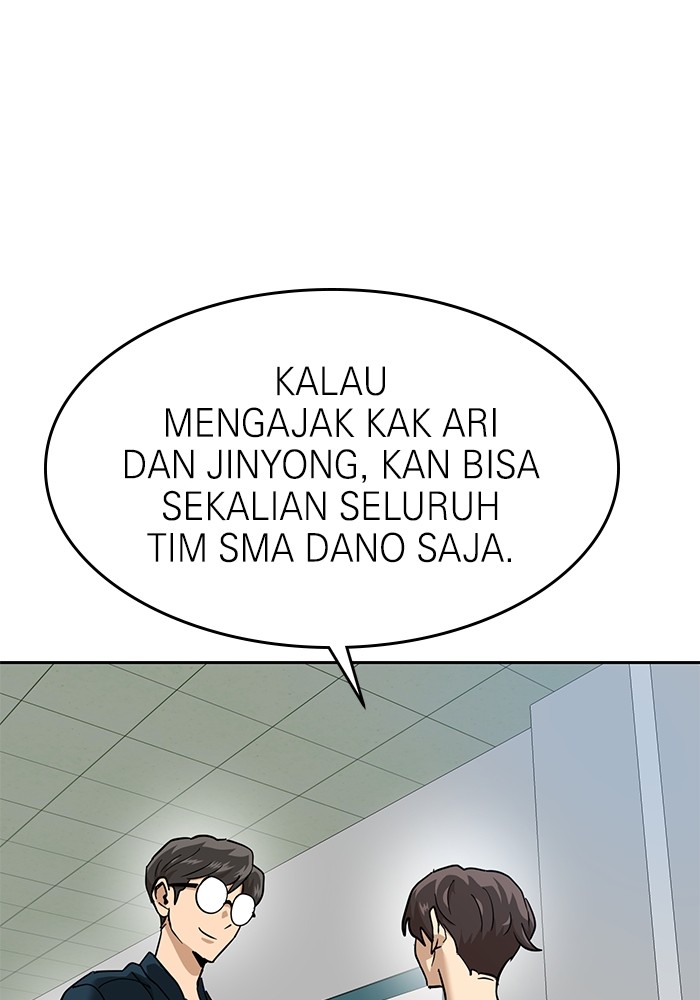 Double Click Chapter 159 - halaman 98