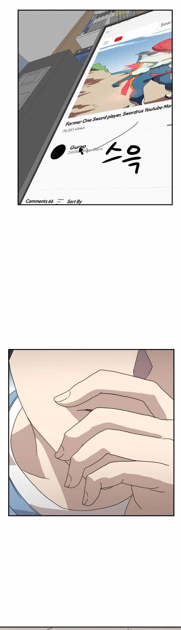 Double Click Chapter 16 - halaman 36