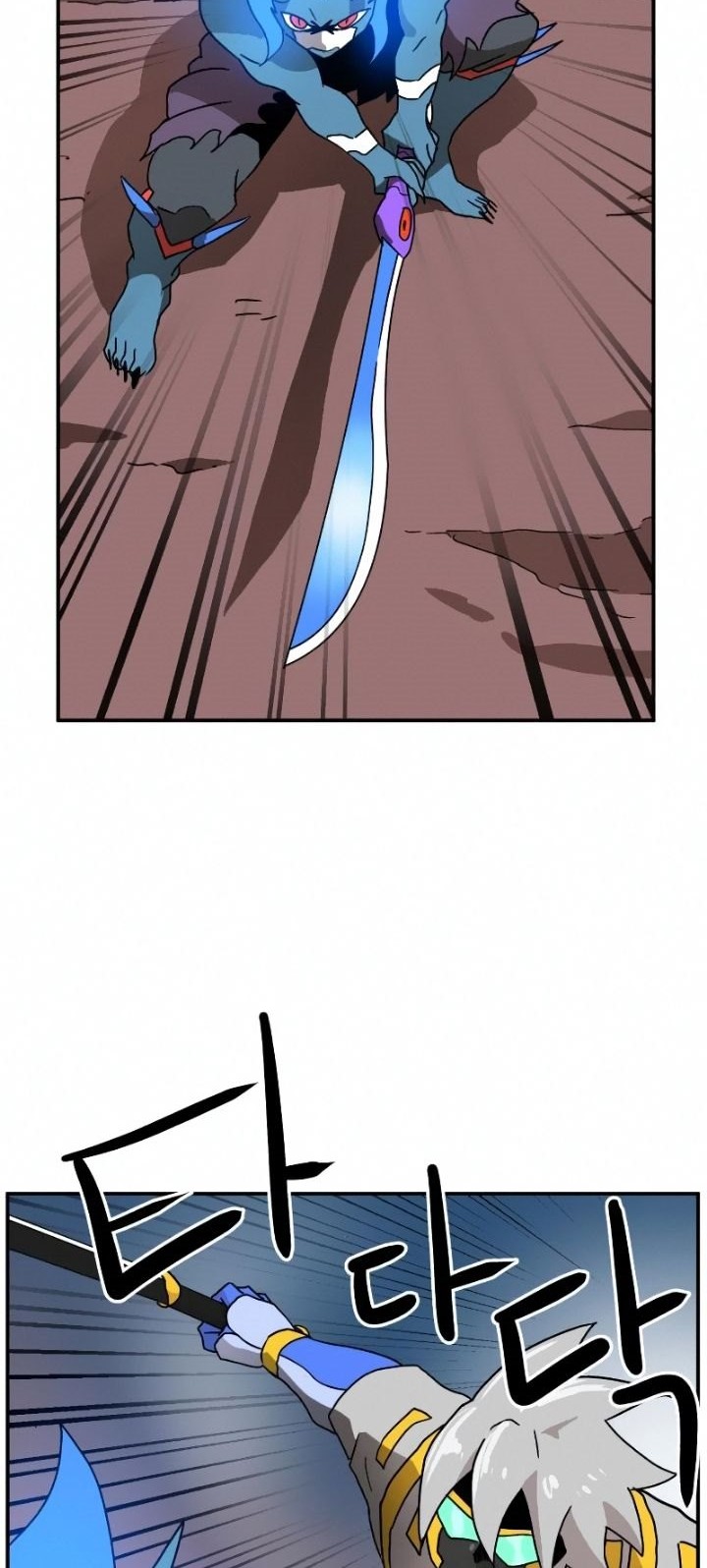 Double Click Chapter 16 - halaman 39