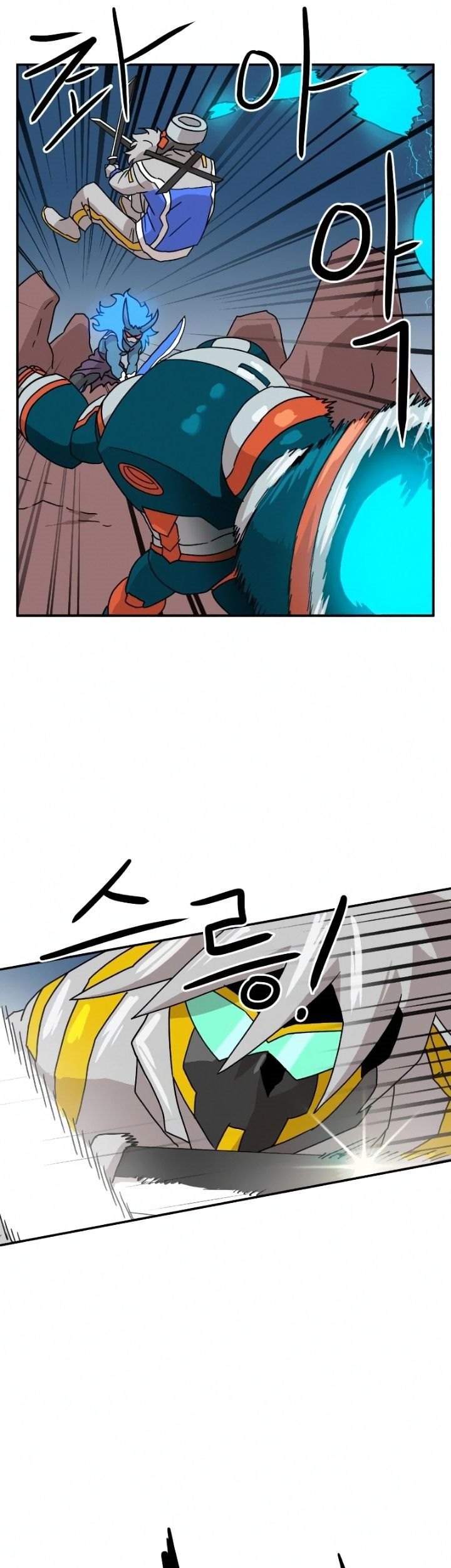 Double Click Chapter 16 - halaman 41