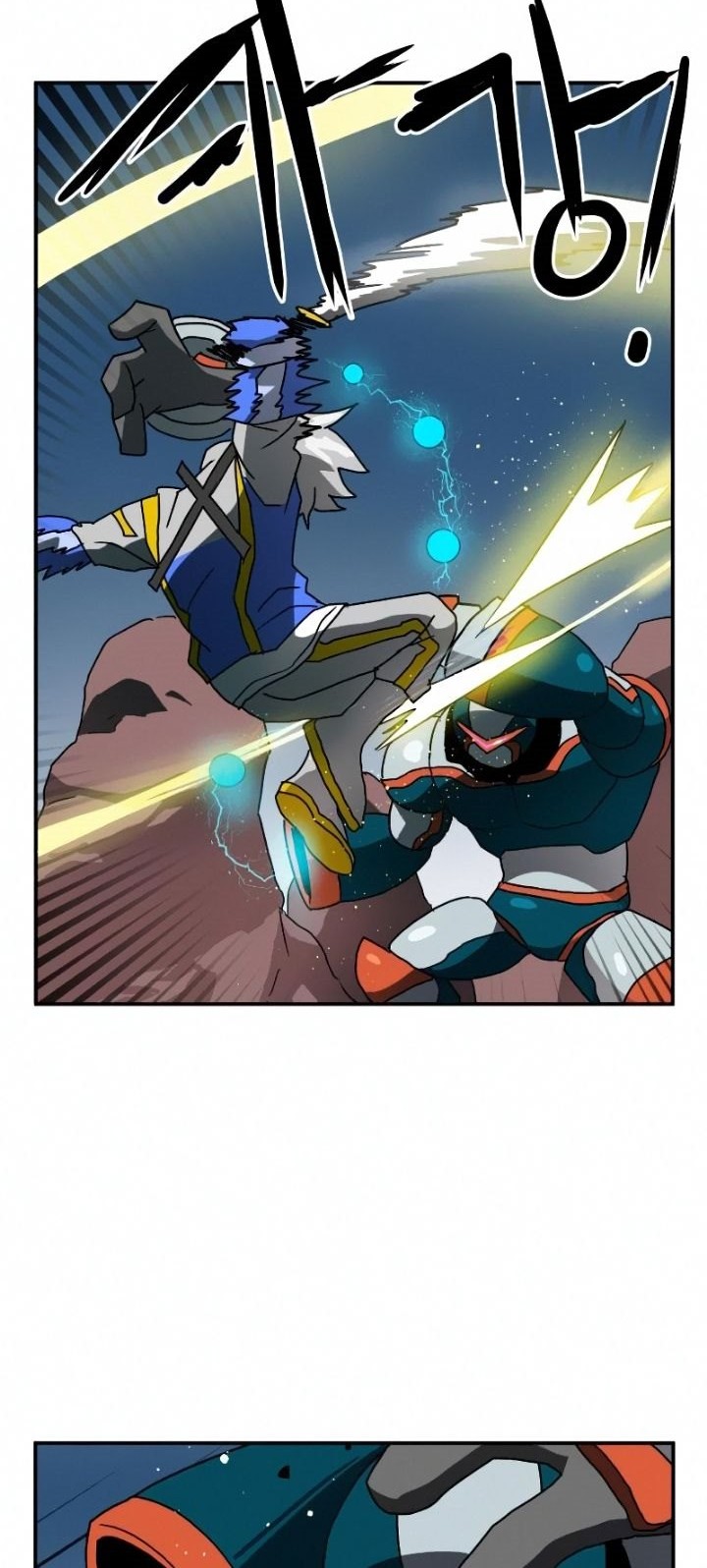 Double Click Chapter 16 - halaman 42